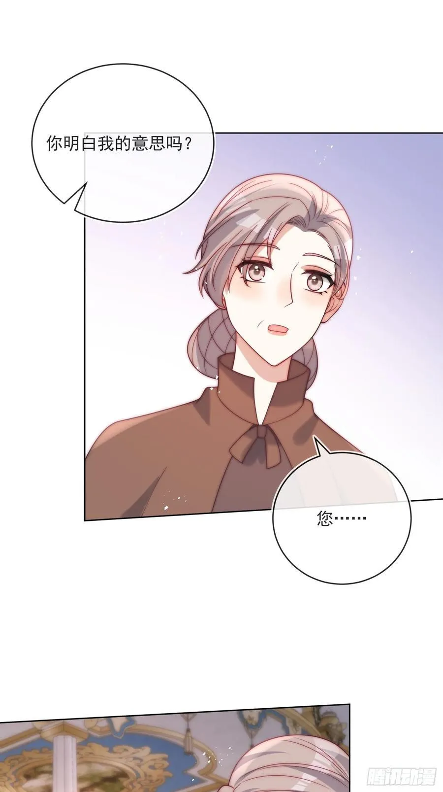 第七十二话 堕胎7