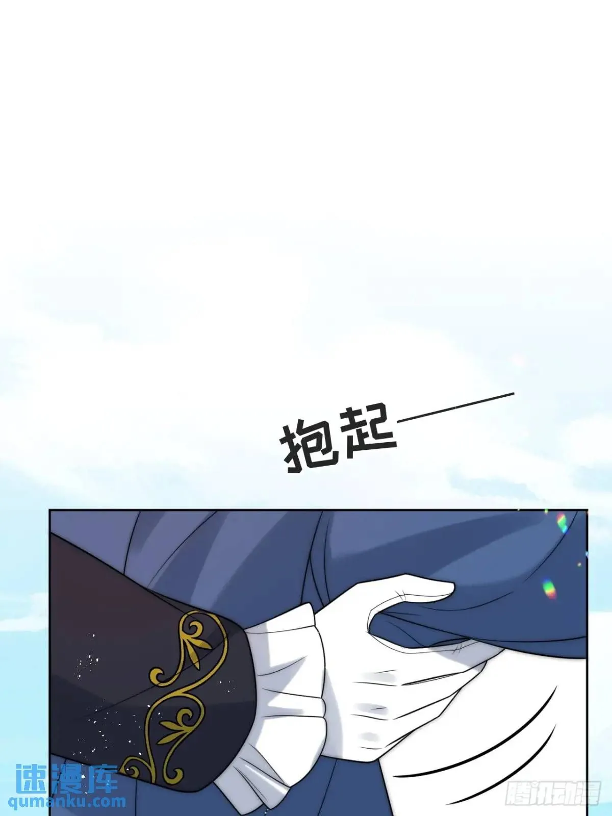 第二十二话 我会好好学习的13