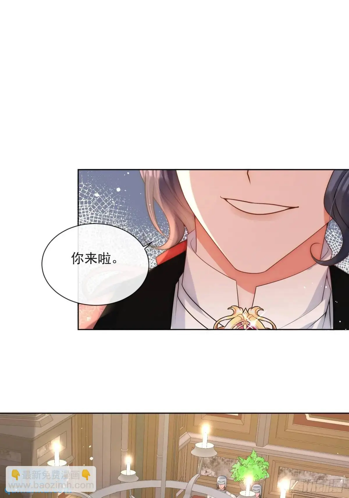 第四十二话 这里没有伊恩28