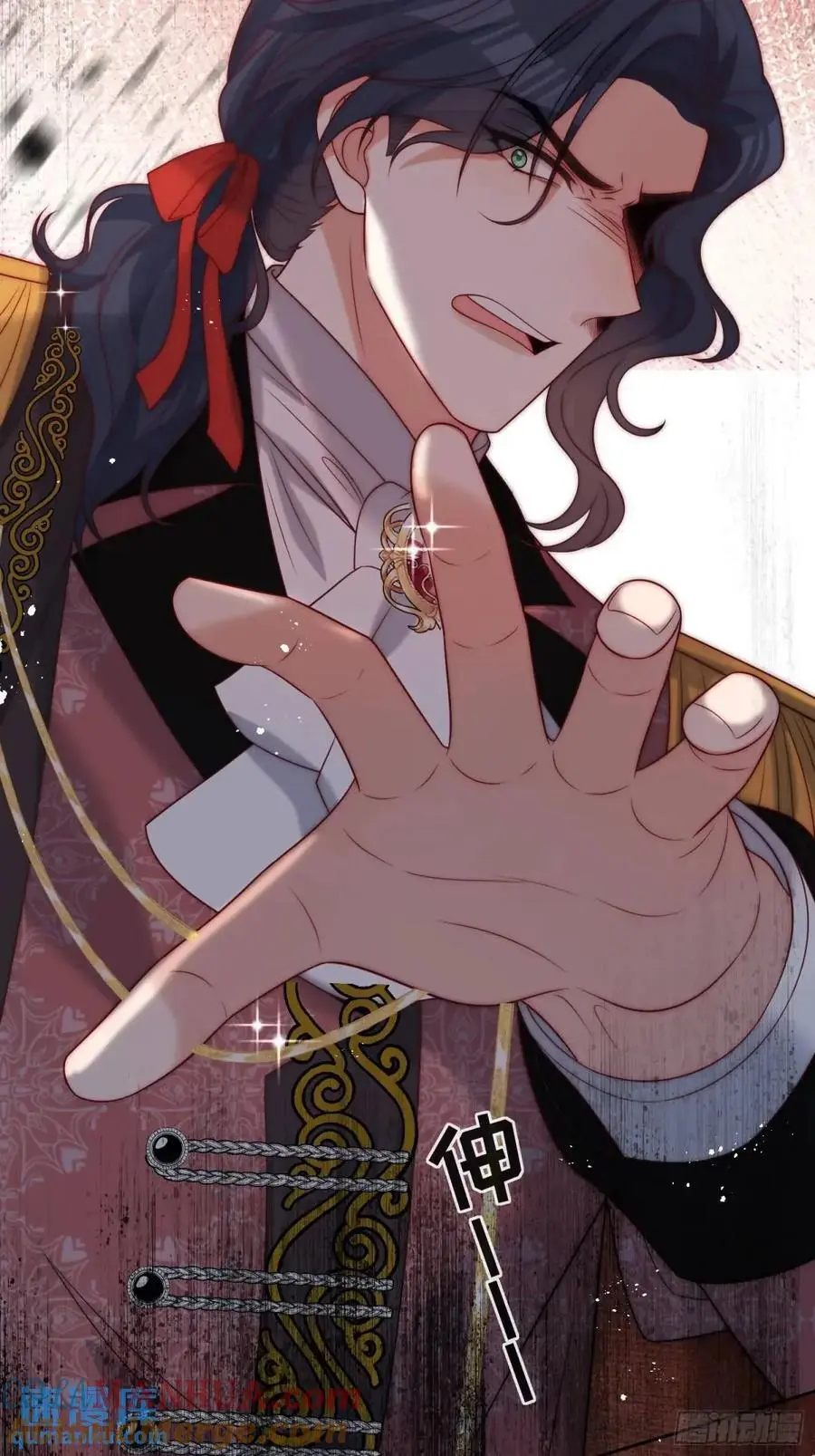第四十四话 我拒绝！32