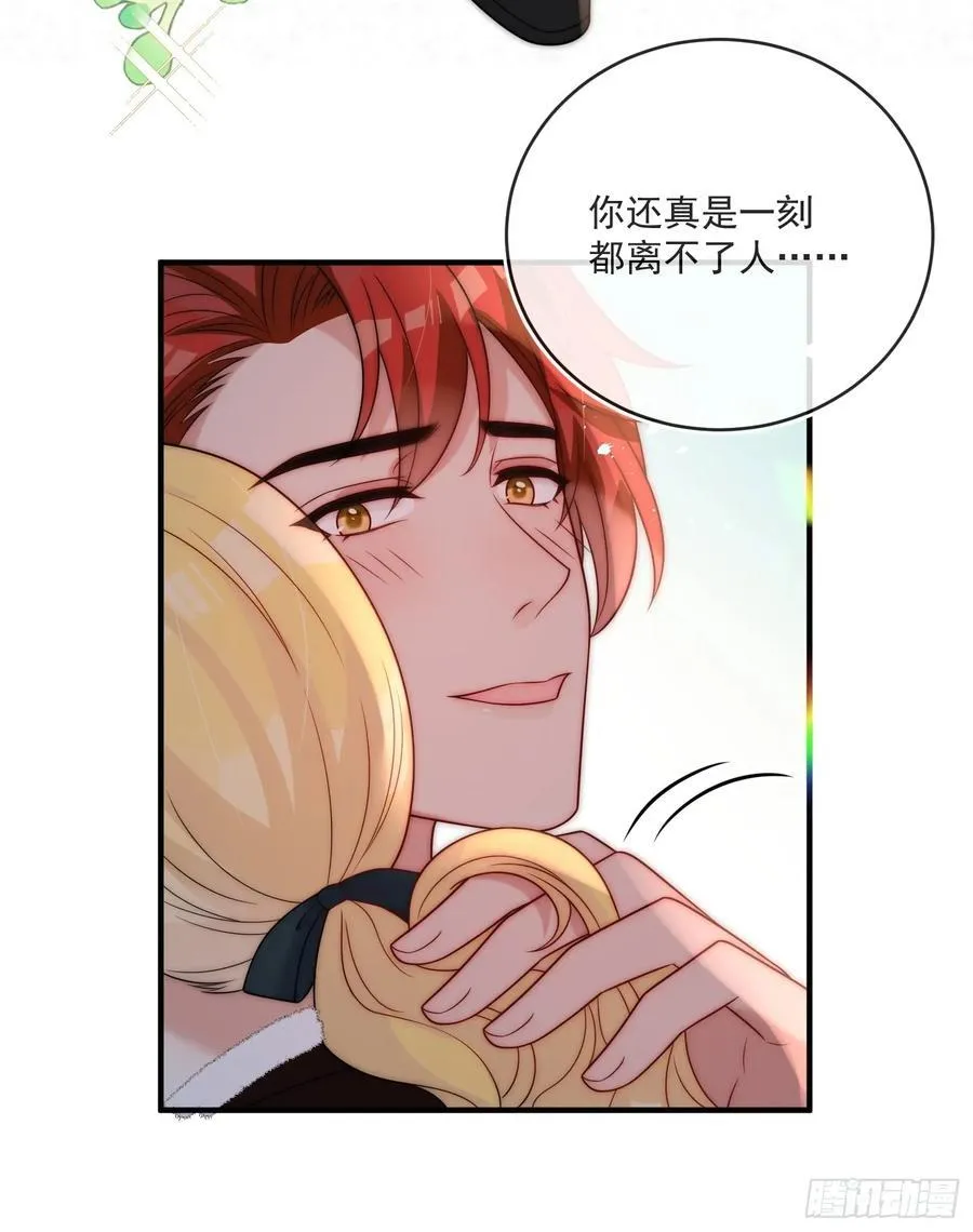 第七十话 你有罪！8