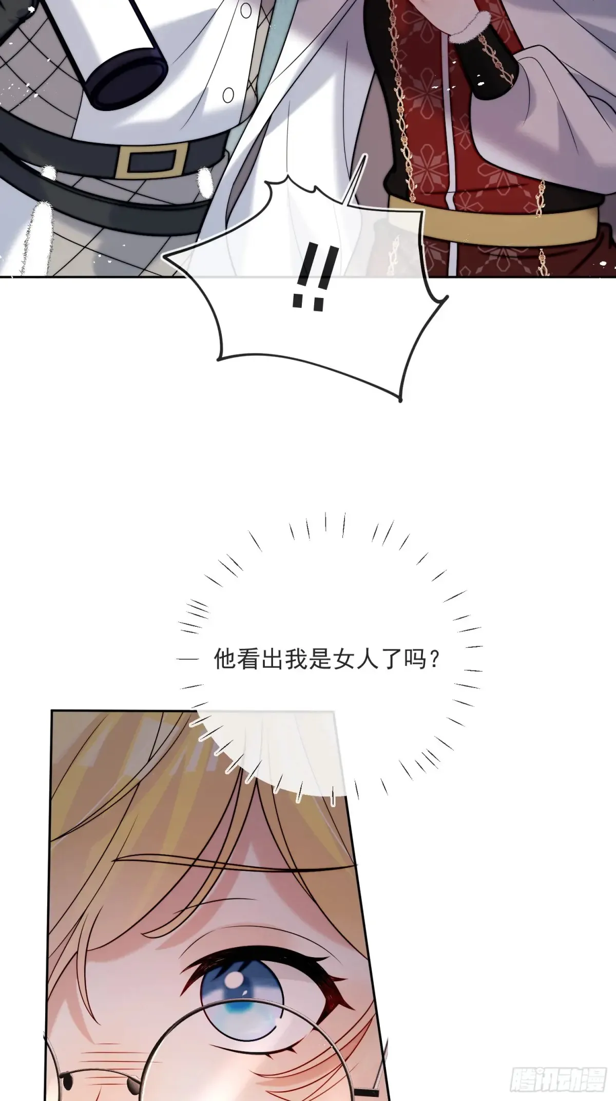 第六十九话 重遇乔西3