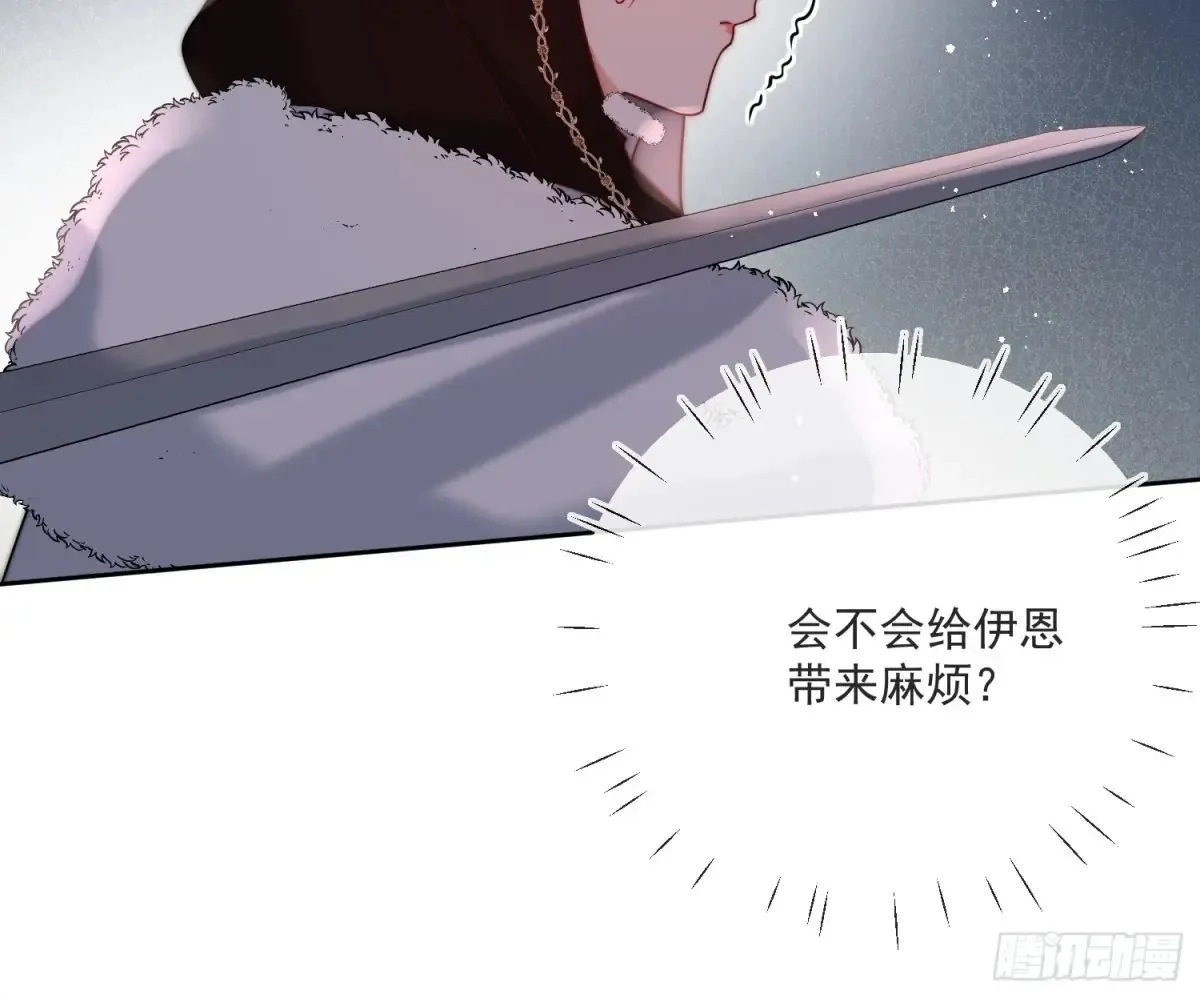 第六十九话 重遇乔西13