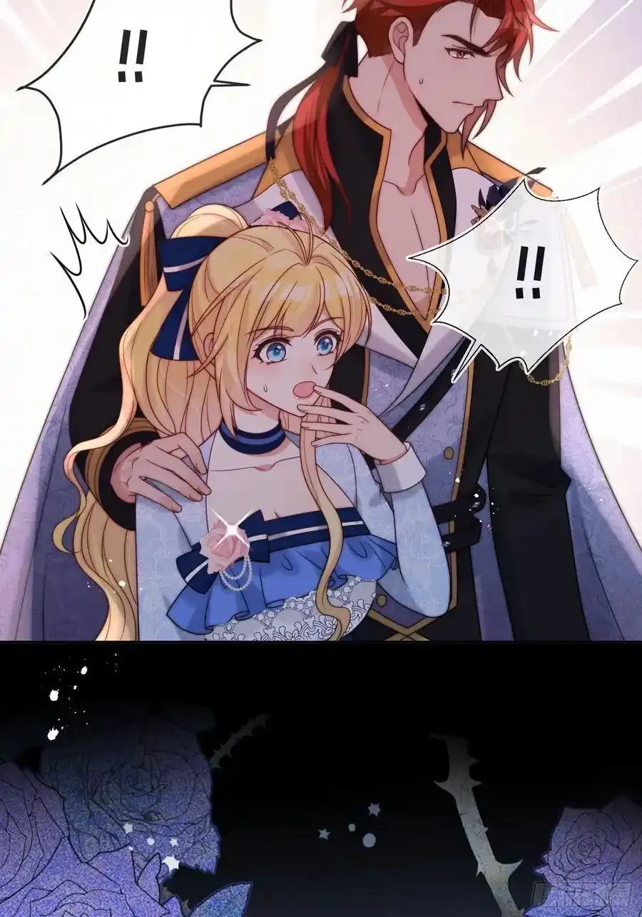 第五十五话 姑妈是她？？！25