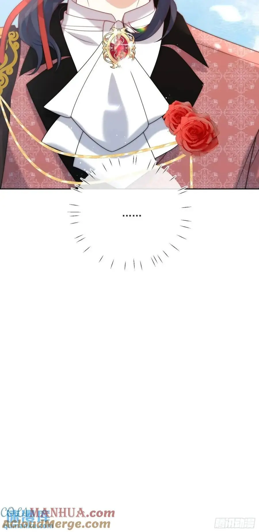 第四十四话 我拒绝！26