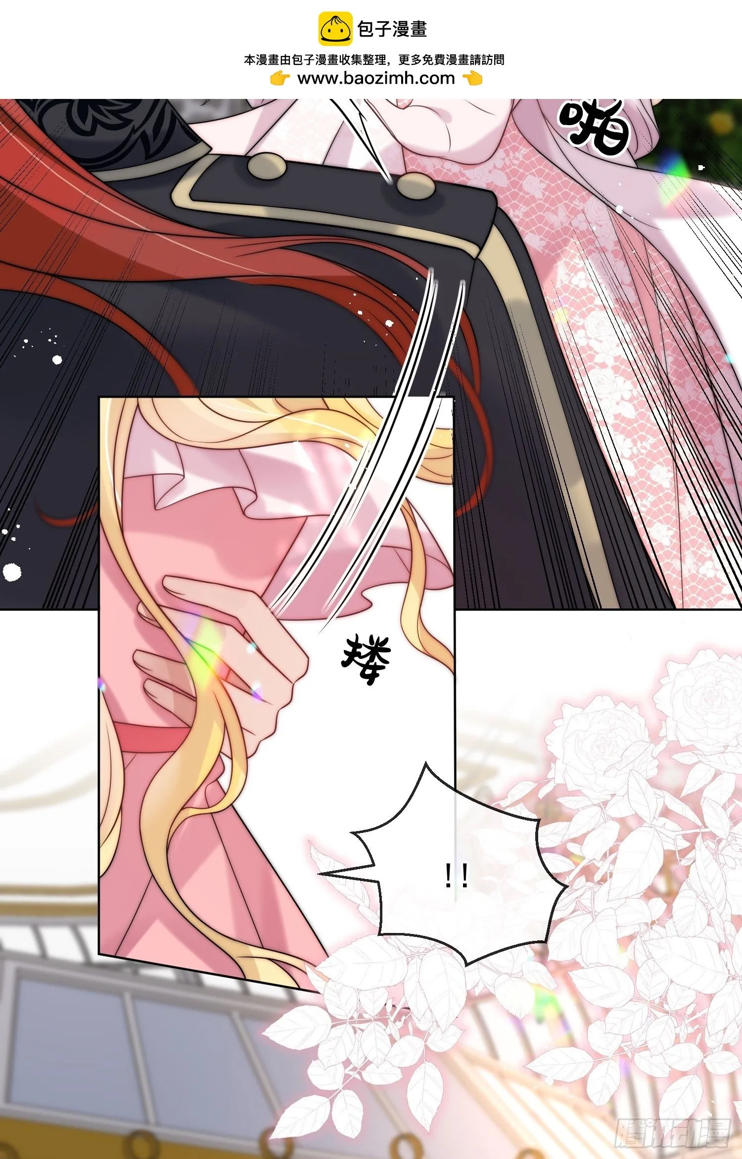 第四话 我祝福你2