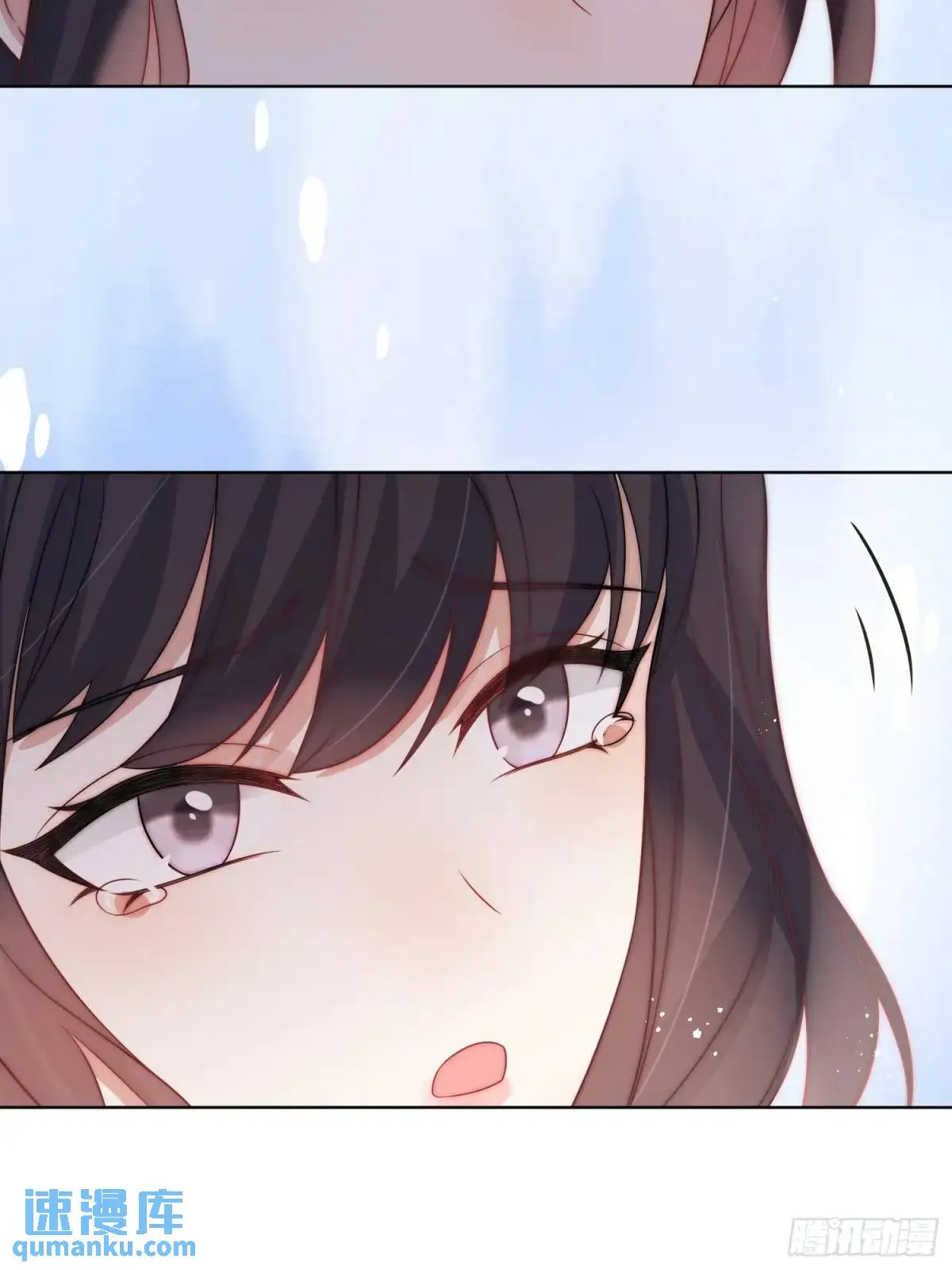 第四十话 我怀了你的孩子16