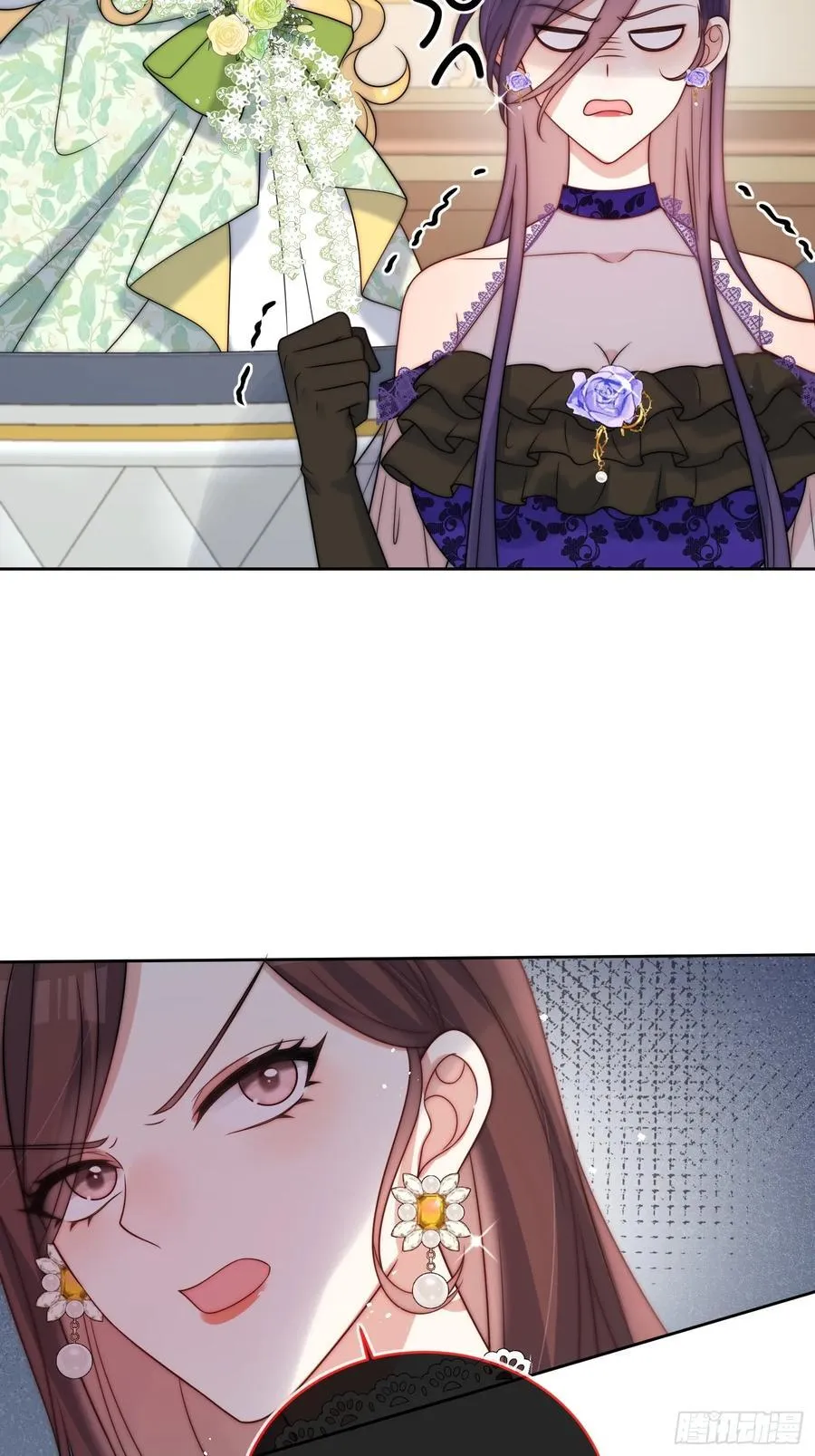 第六十三话 女人的战争8