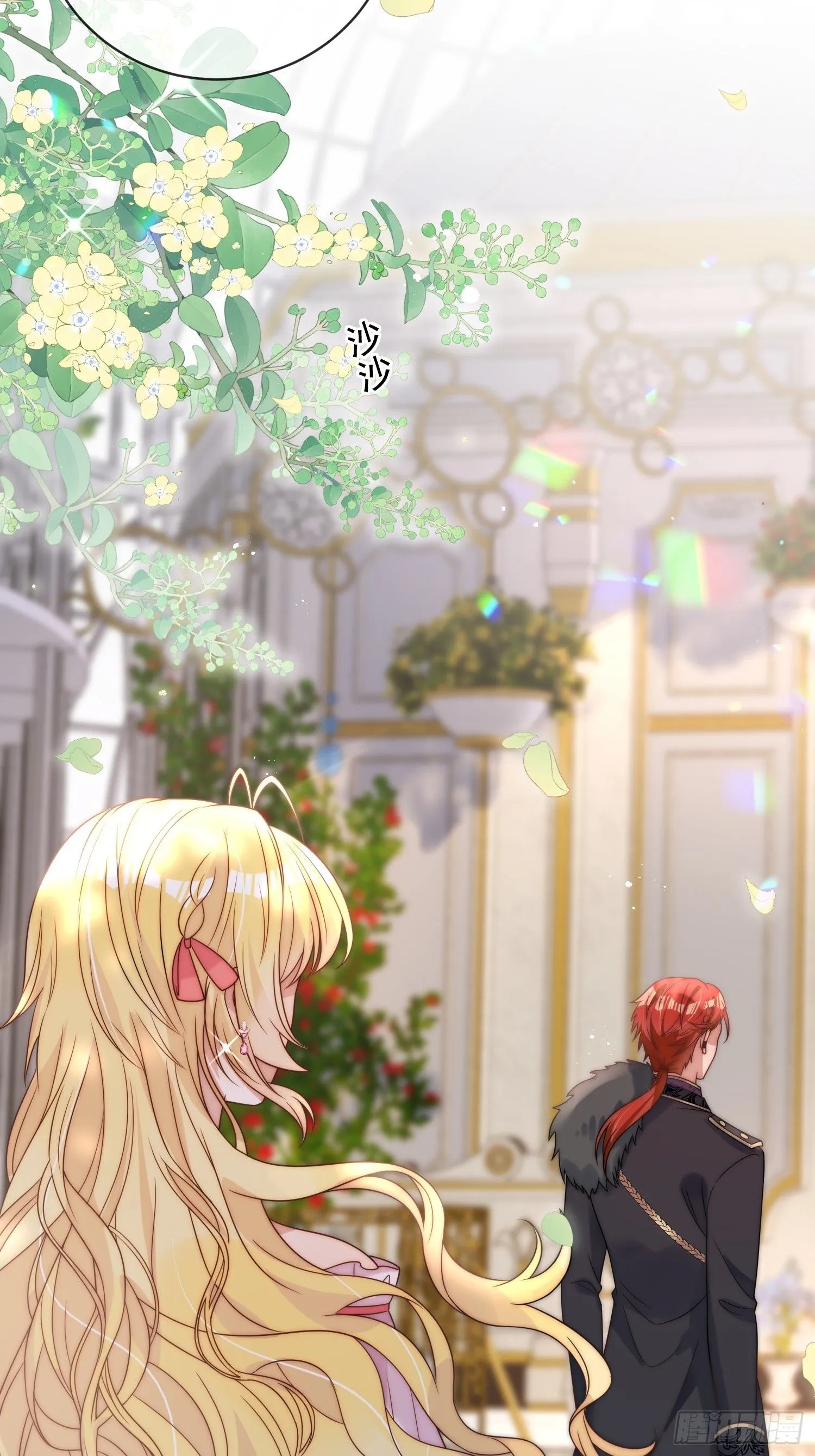 第四话 我祝福你25