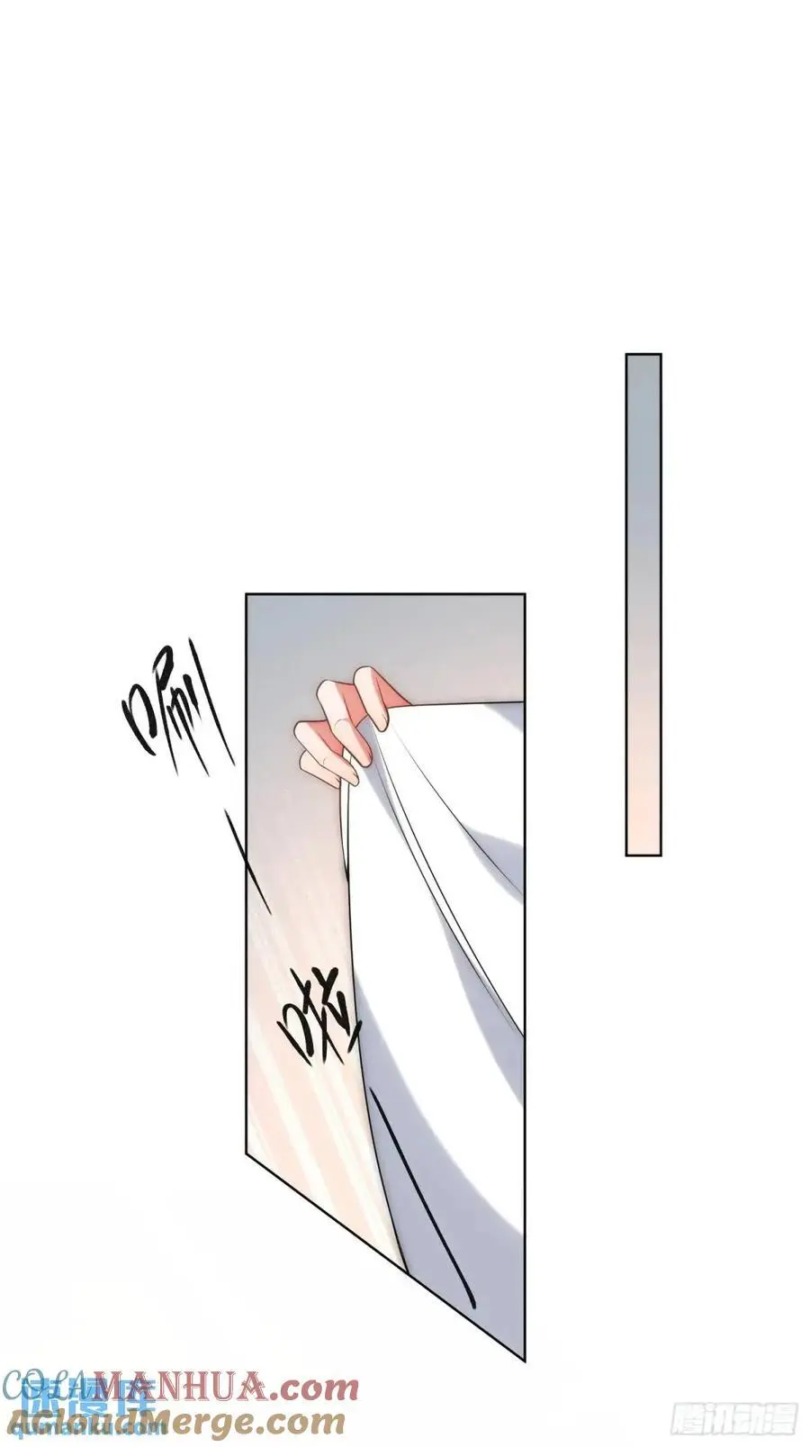 第四十三话 和我结婚吧12