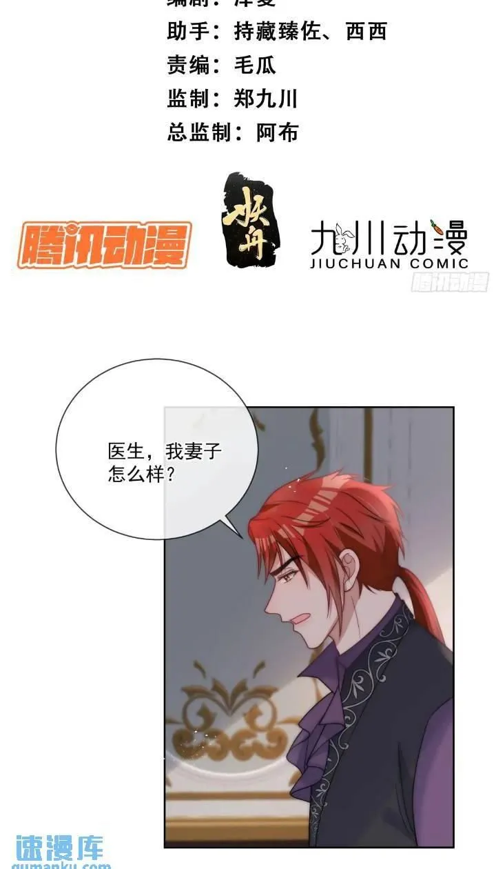第二十一话 我们不要互相折磨了1