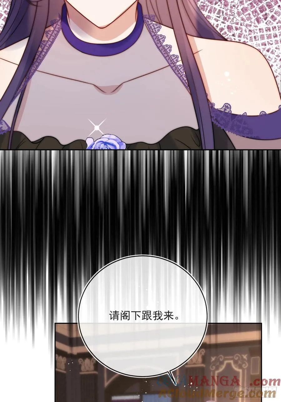 第六十二话 讨债的上门了！3