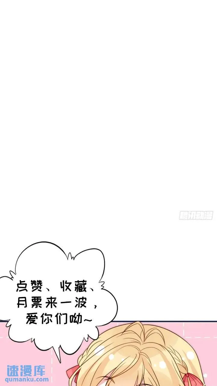 第二十一话 我们不要互相折磨了33