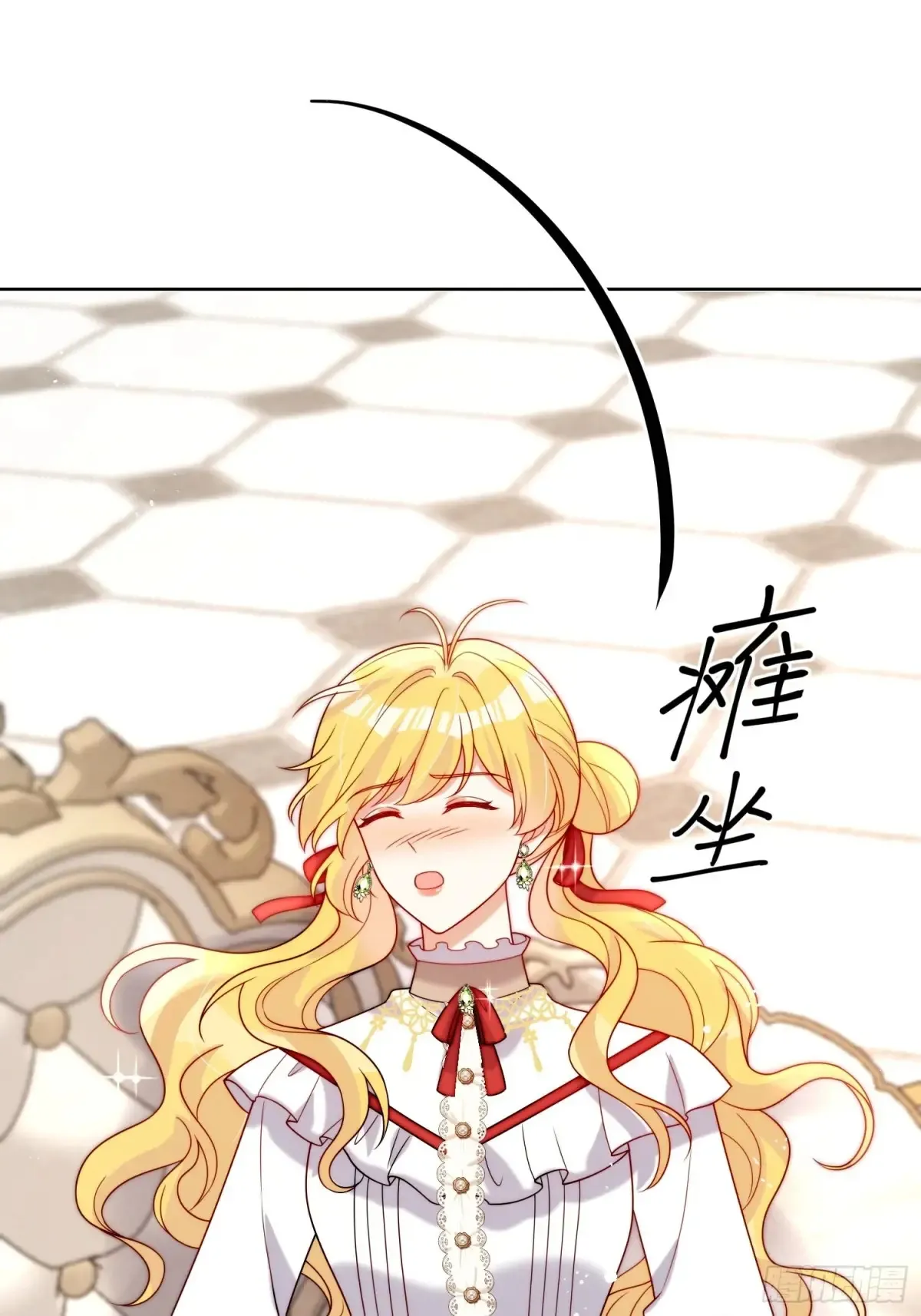 第六十七话 居然怀孕了？！45