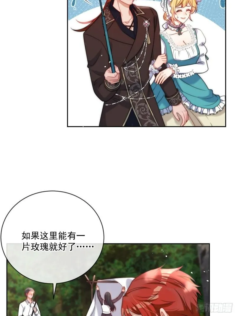 第十一话 没人能欺负你！20