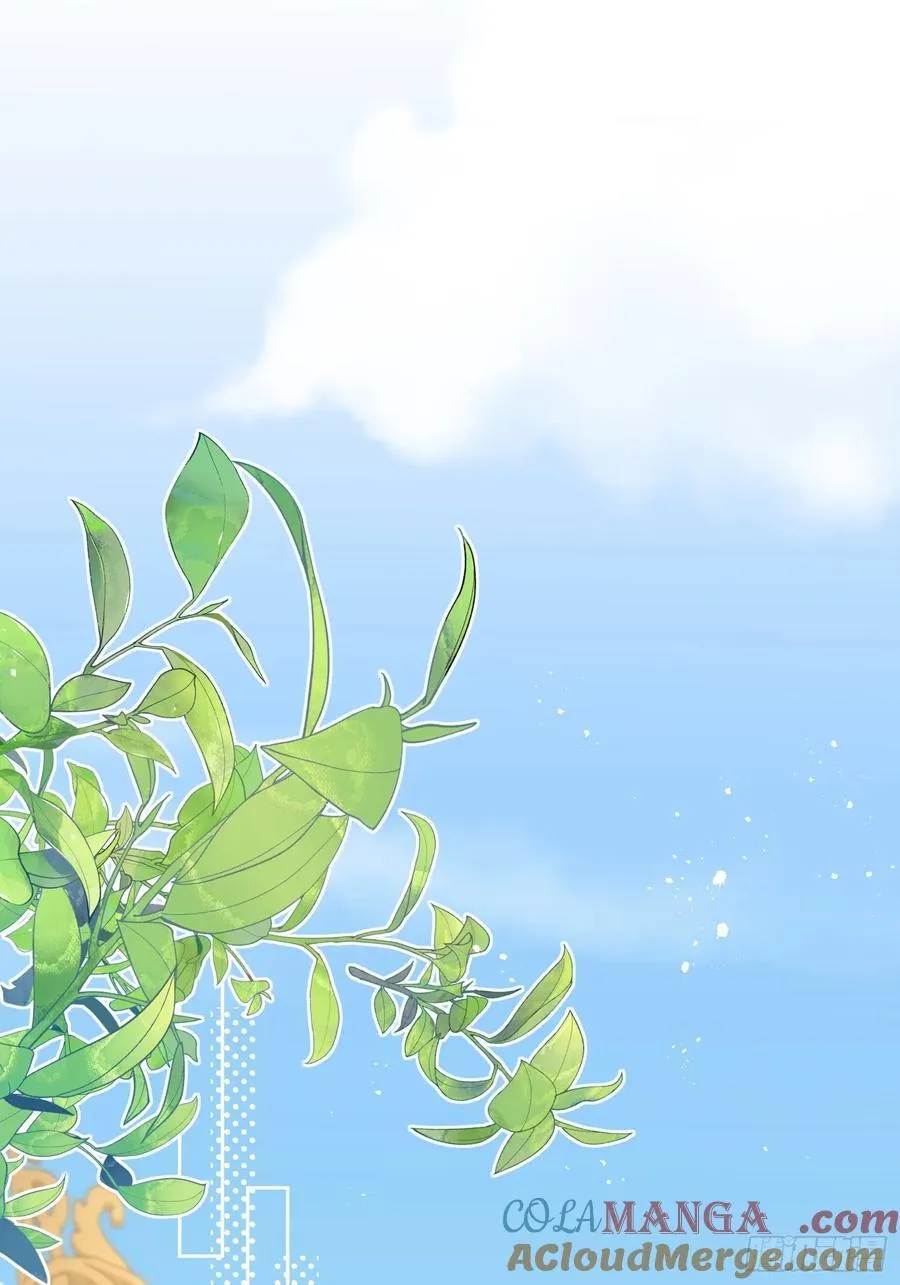 第六十六话 留着伊恩没用了24