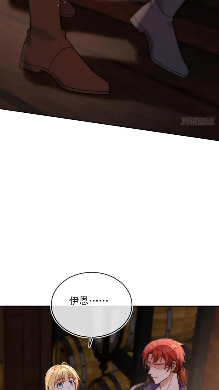 第十九话 我不能就这样离开14
