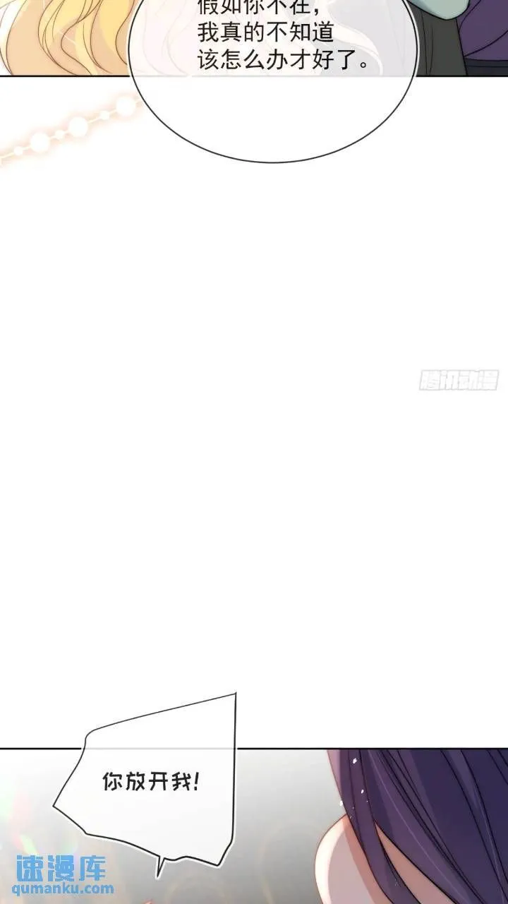 第十九话 我不能就这样离开20