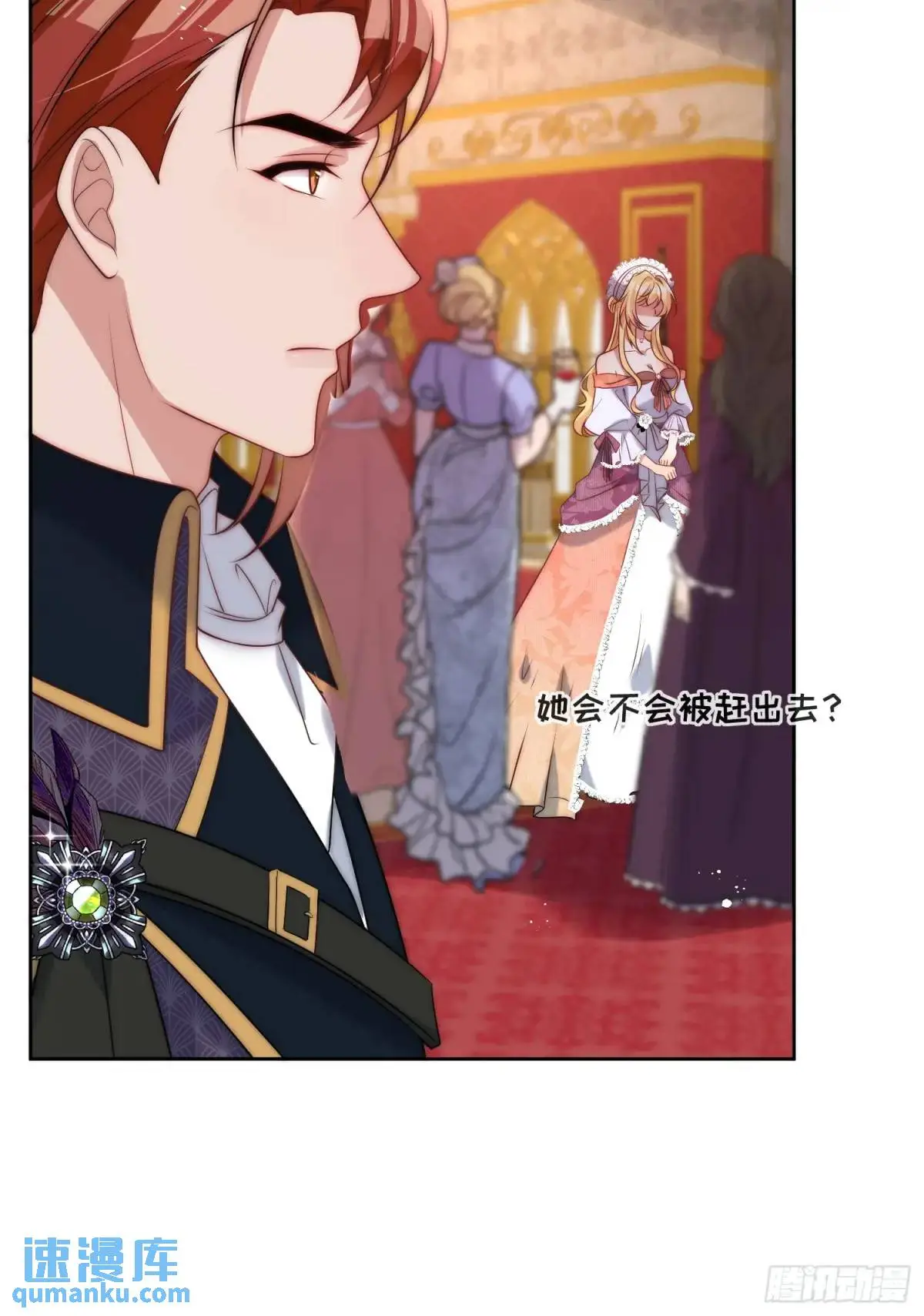第三十九话 夫妻携手对外13