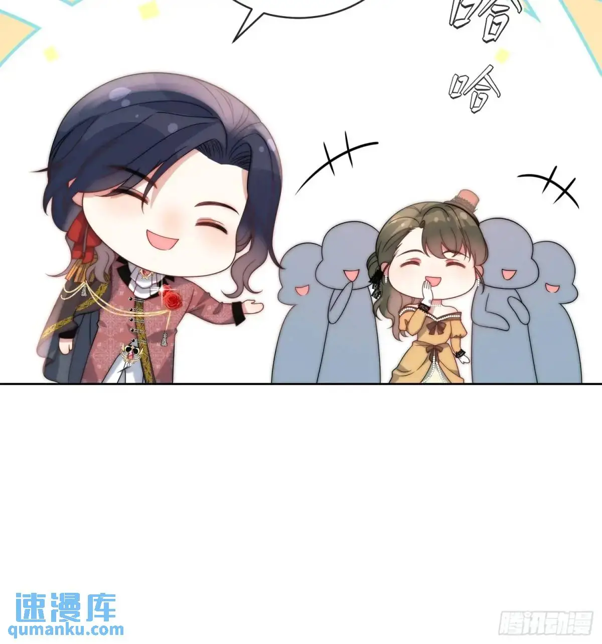 第三十八话 我要你澄清流言12