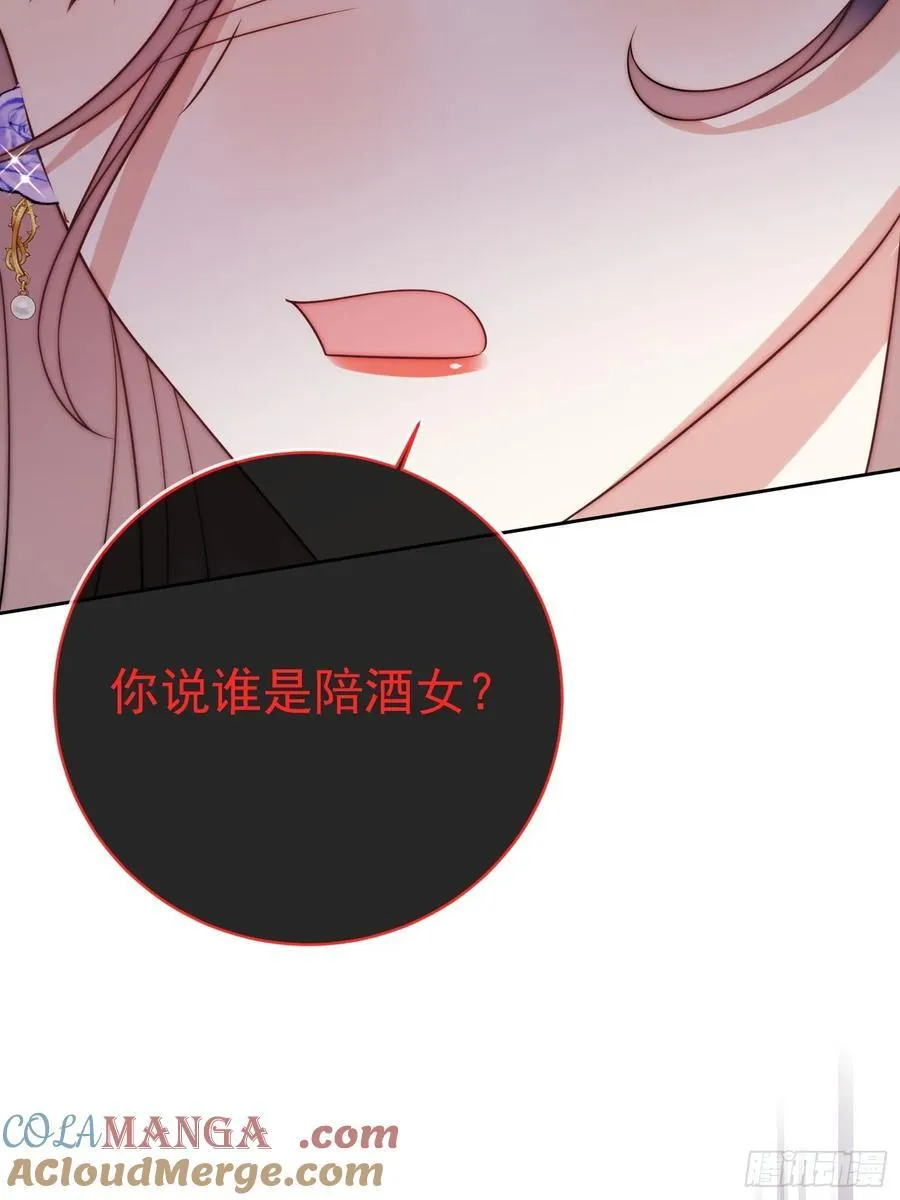 第六十三话 女人的战争15
