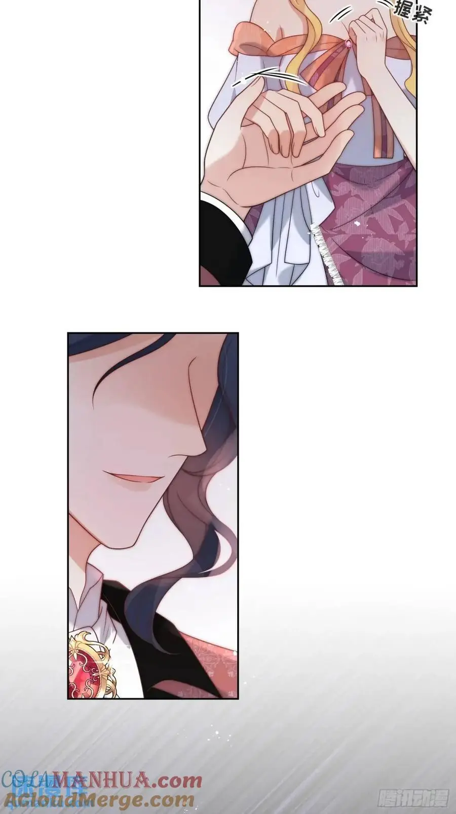 第四十四话 我拒绝！16