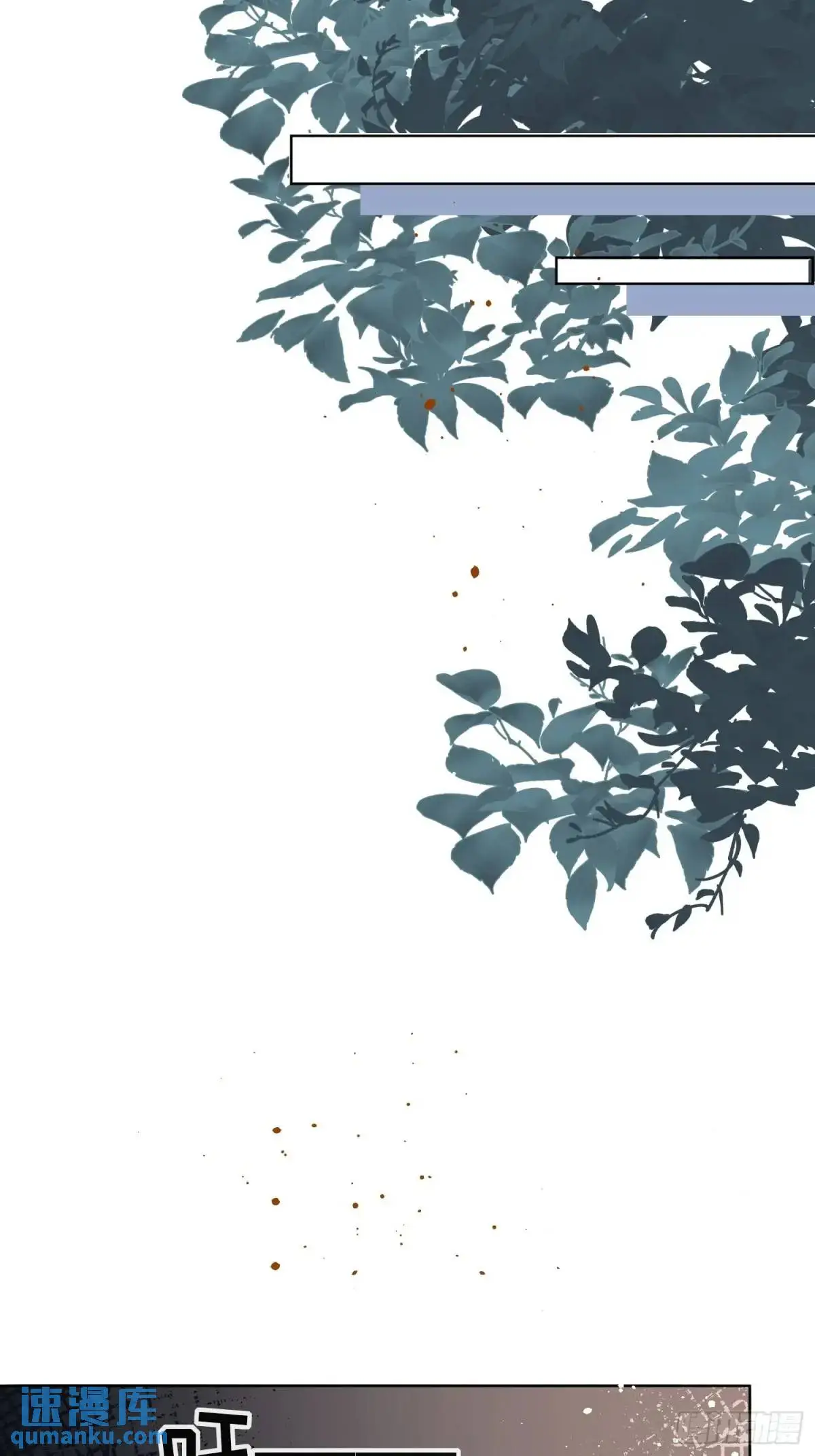 第四十二话 这里没有伊恩22