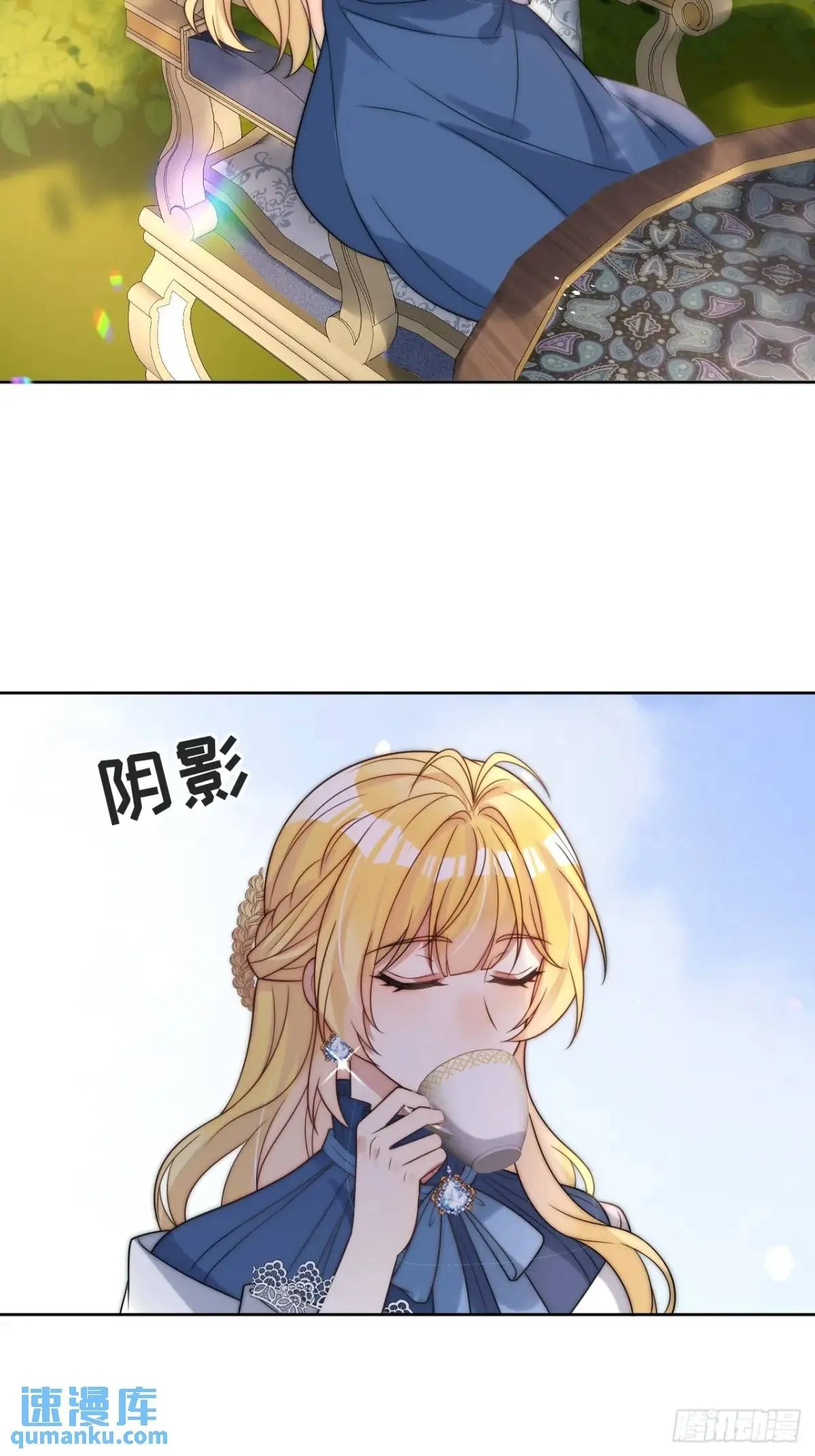 第二十二话 我会好好学习的7