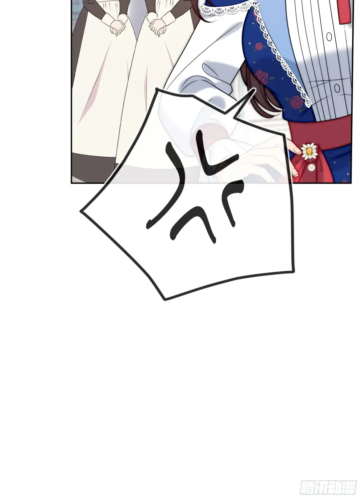 第六十四话 立即还钱！2