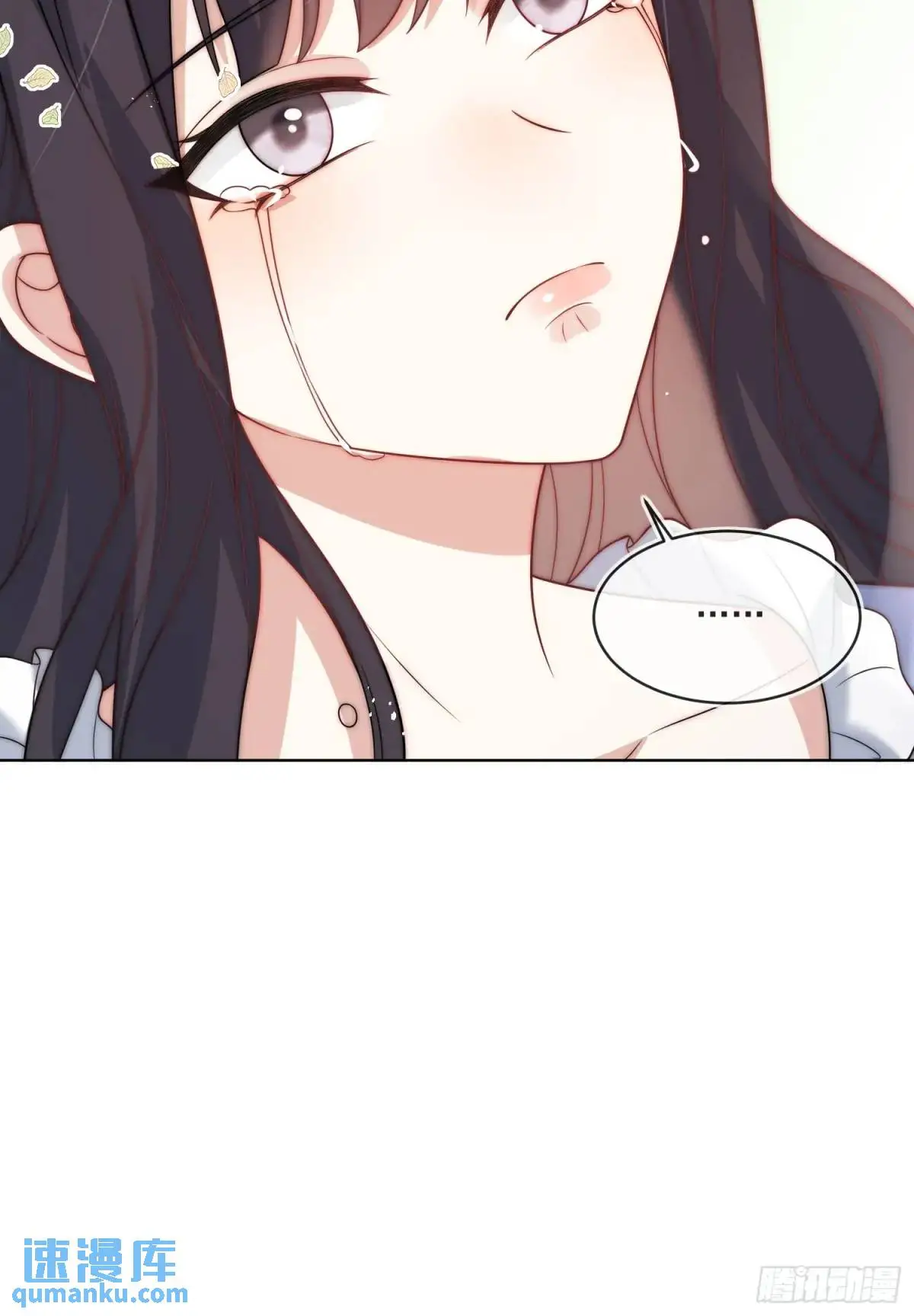 第四十话 我怀了你的孩子23