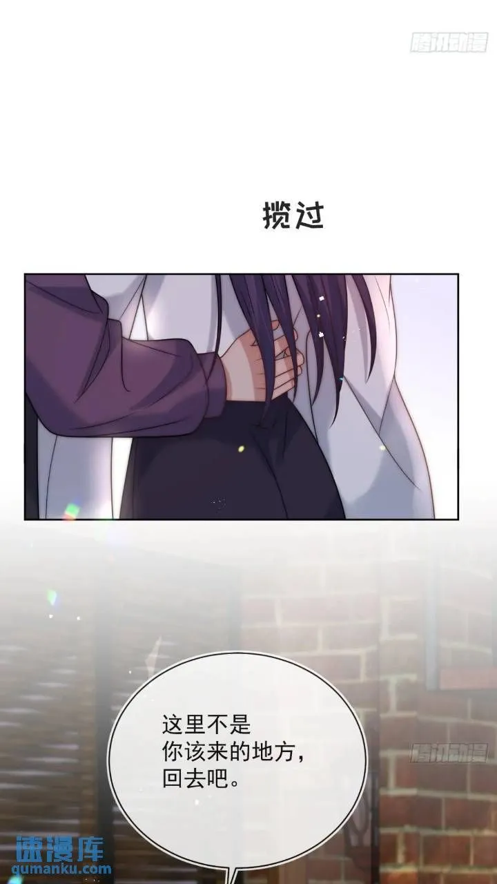 第十九话 我不能就这样离开26