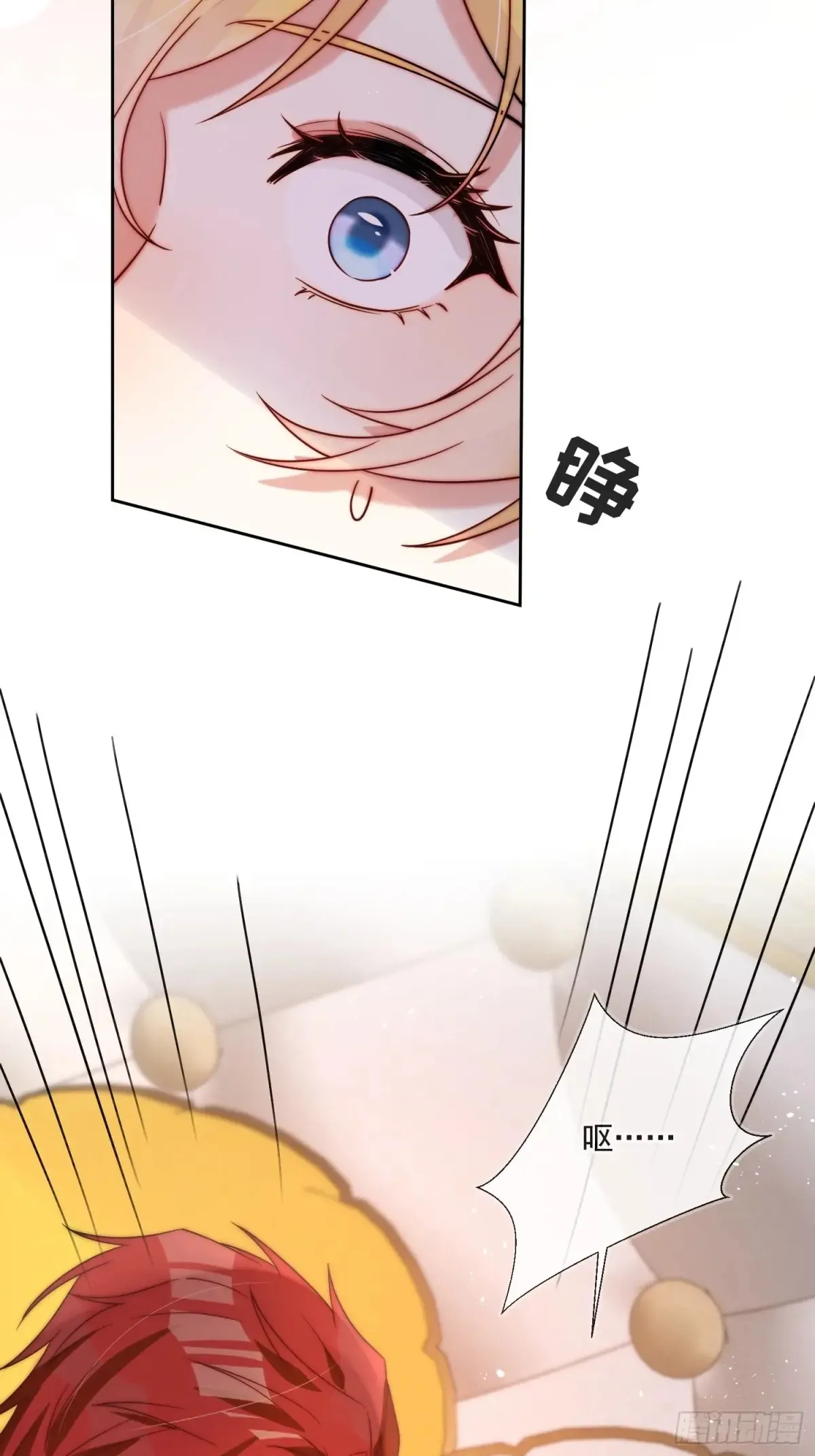 第六十七话 居然怀孕了？！12