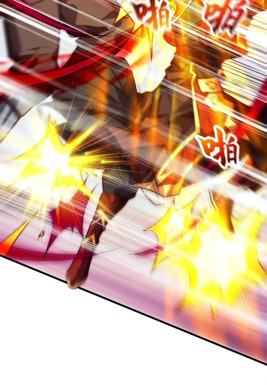 05 肉体也升级了？23