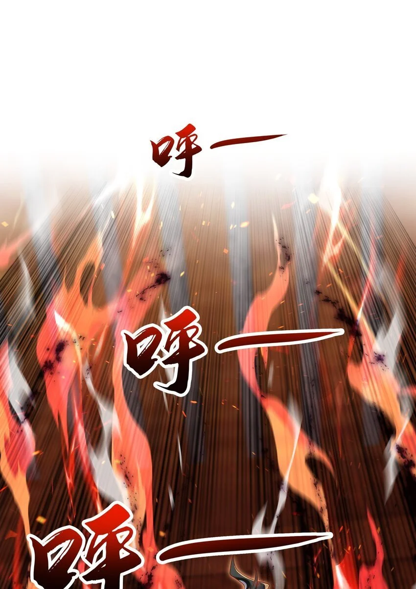 25 修行之路现在正式开始！6