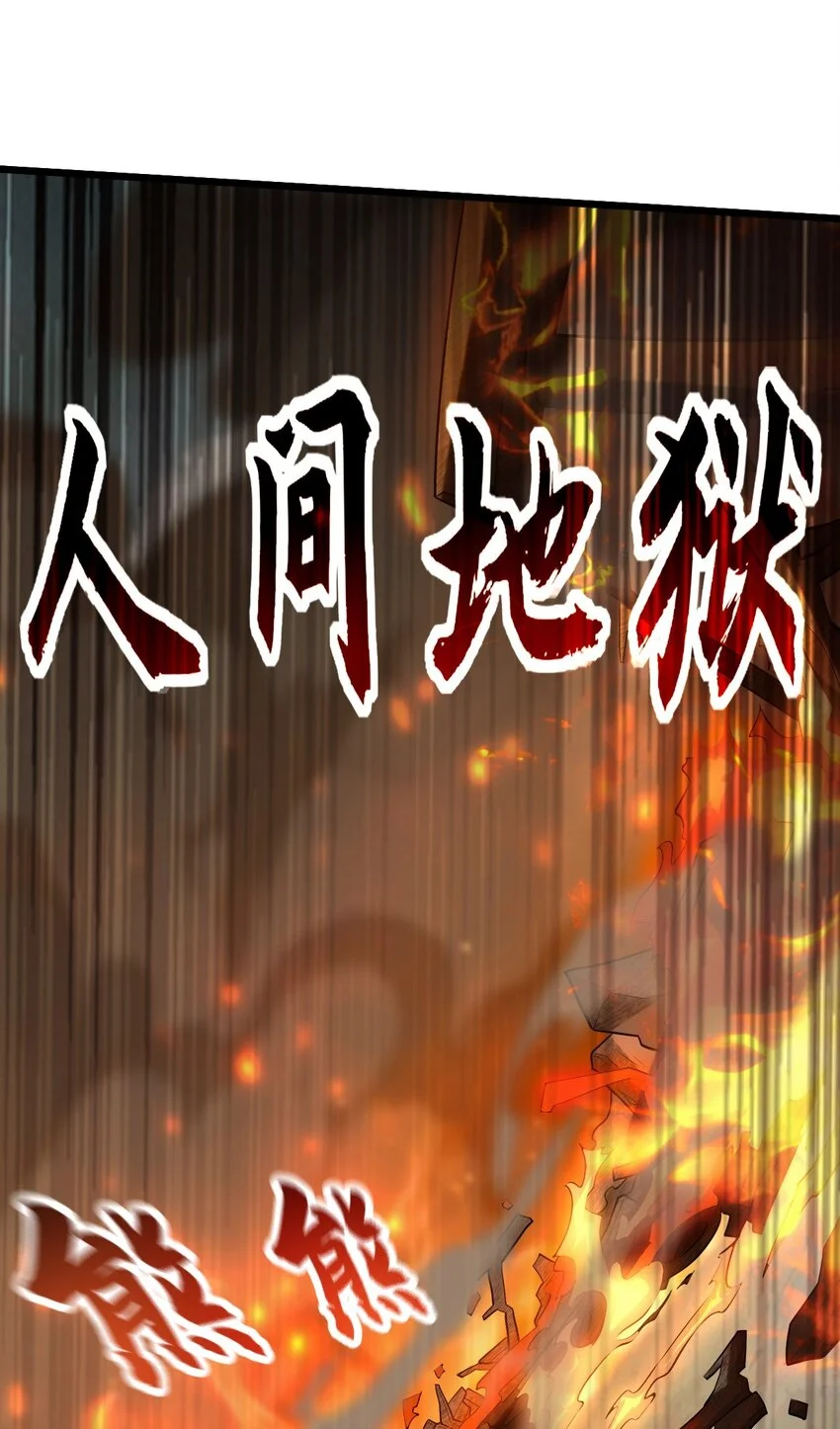12 现代开启教学模式？？48