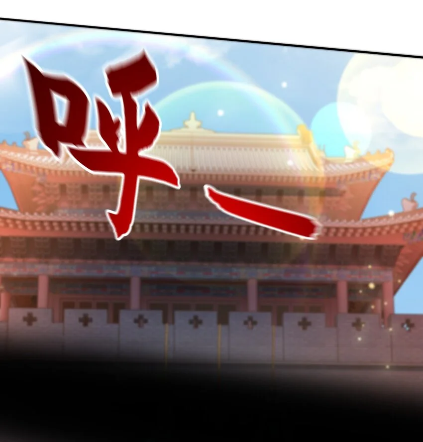 18 舔干净了就上路吧！38