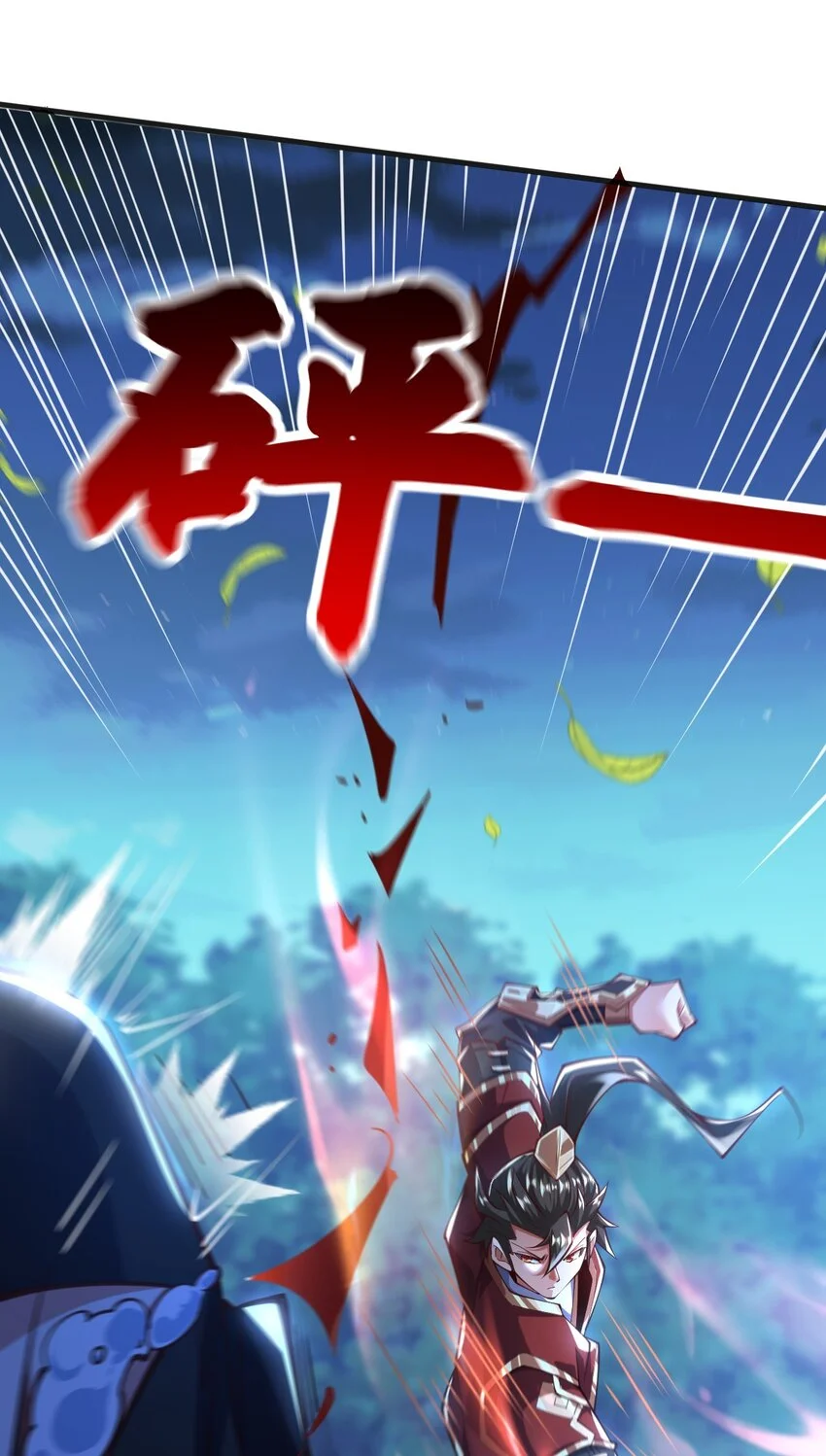 08 高价买雇主的命如何？30