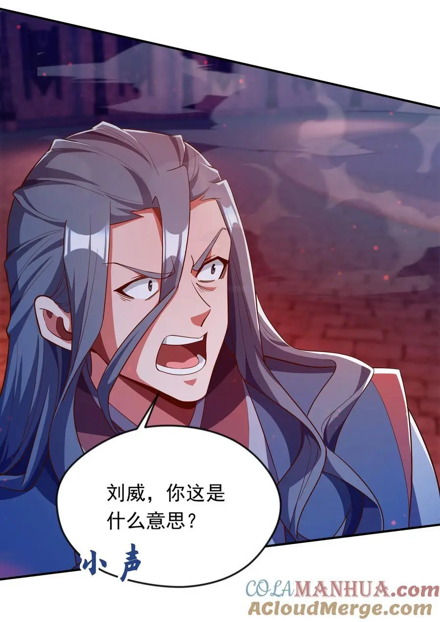 31 谁才是真正的蠢货18