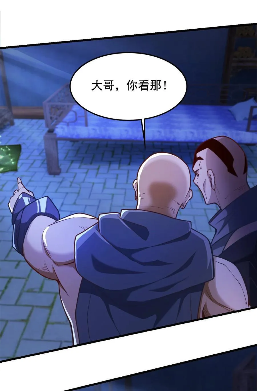 37 照顾人的“方式”9