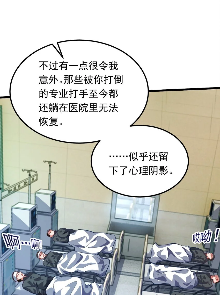12 现代开启教学模式？？29