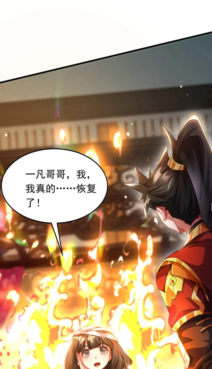 14 人若犯我我必犯人！62