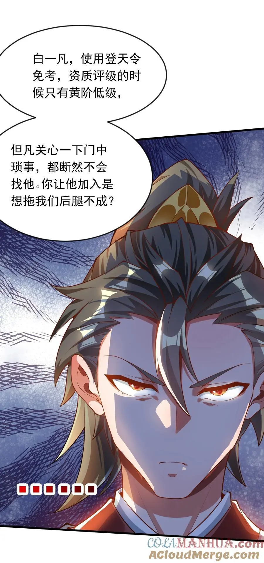 27 新任务32