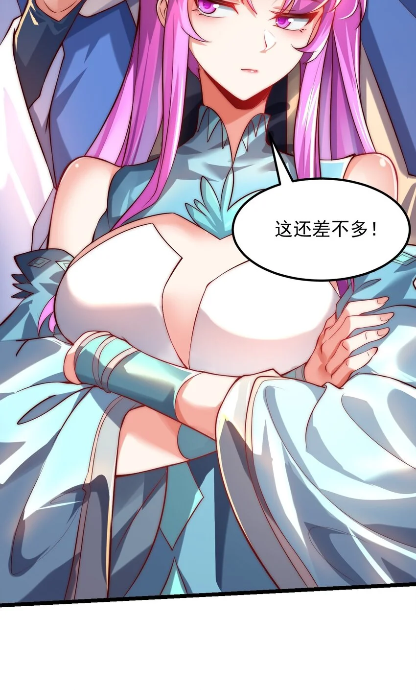 09 你可以开始爬了~6