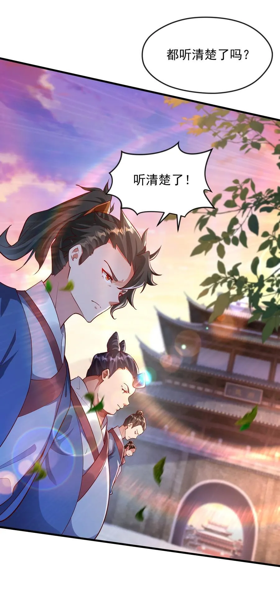 50 丢人现眼的东西14