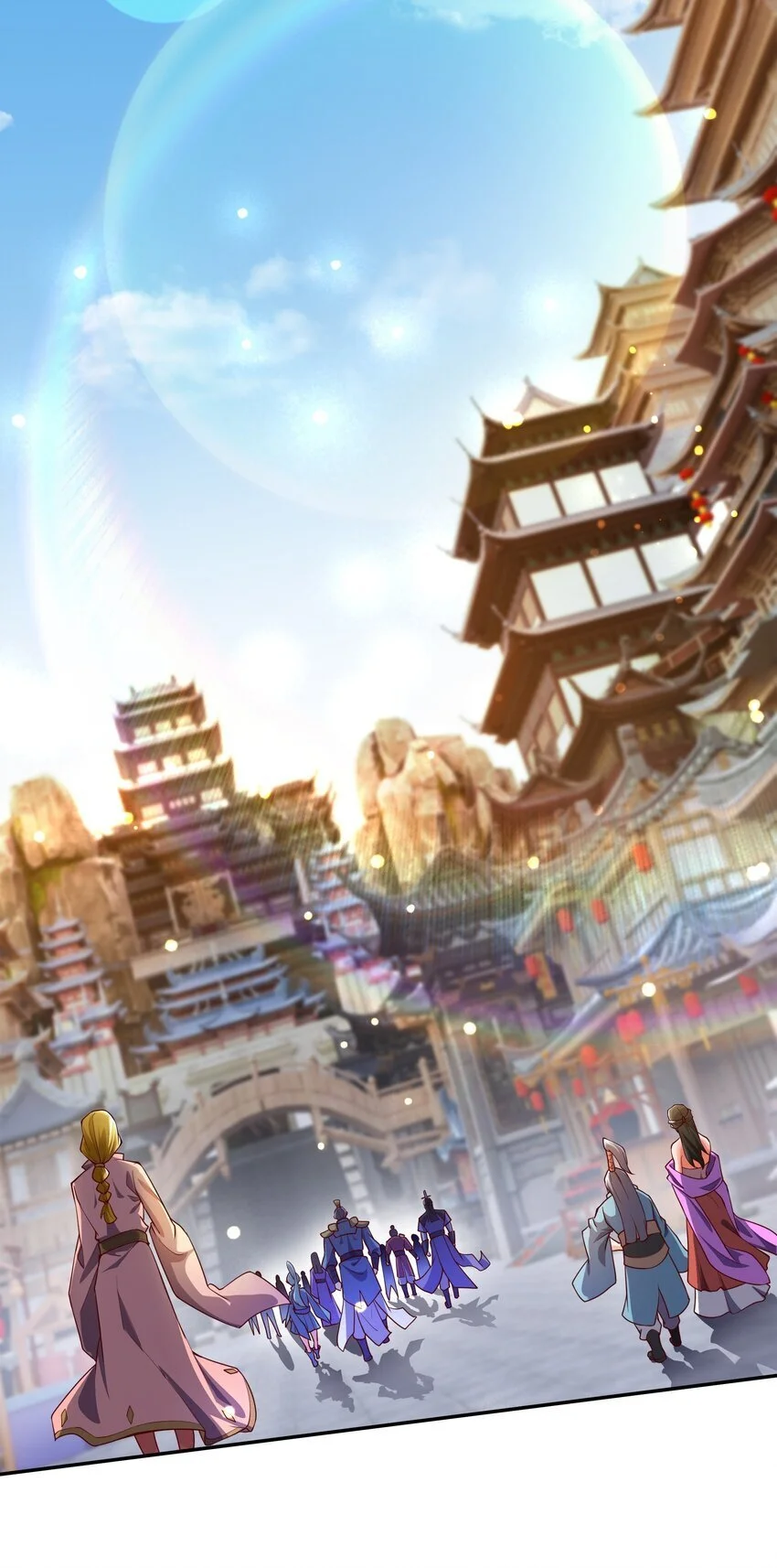 23 五行圣地考核21