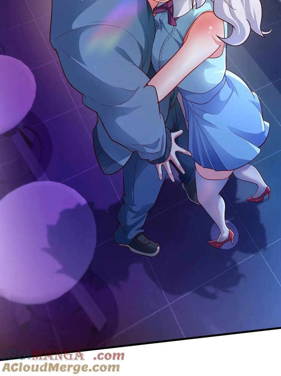 48 你个大…渣男？！15