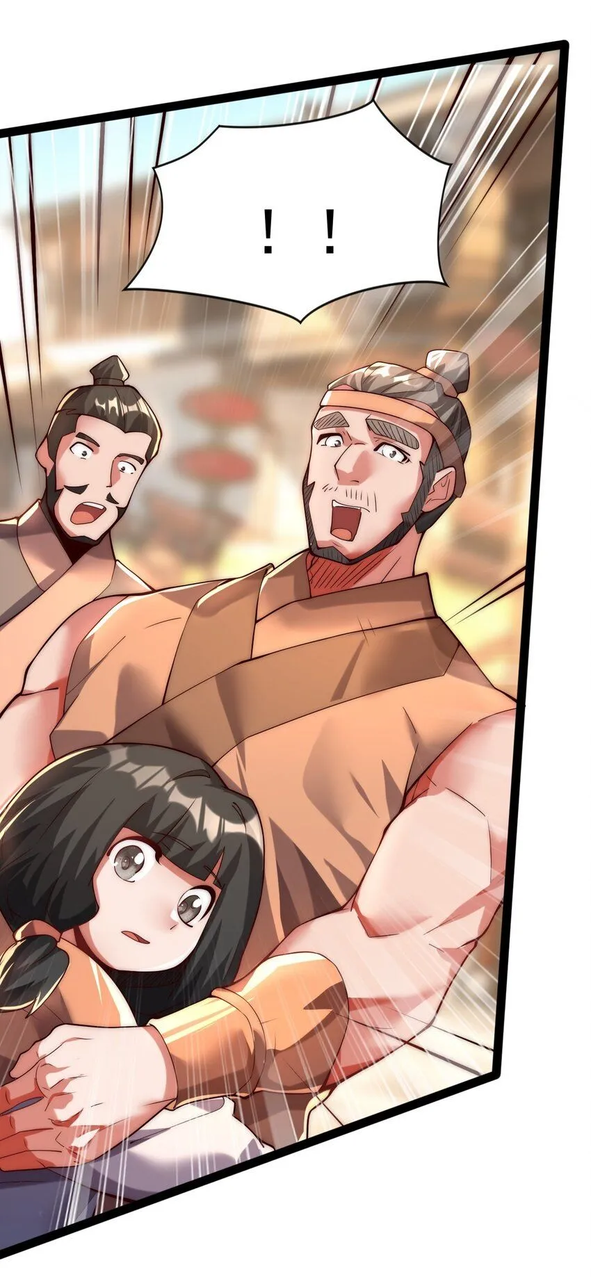 05 肉体也升级了？31