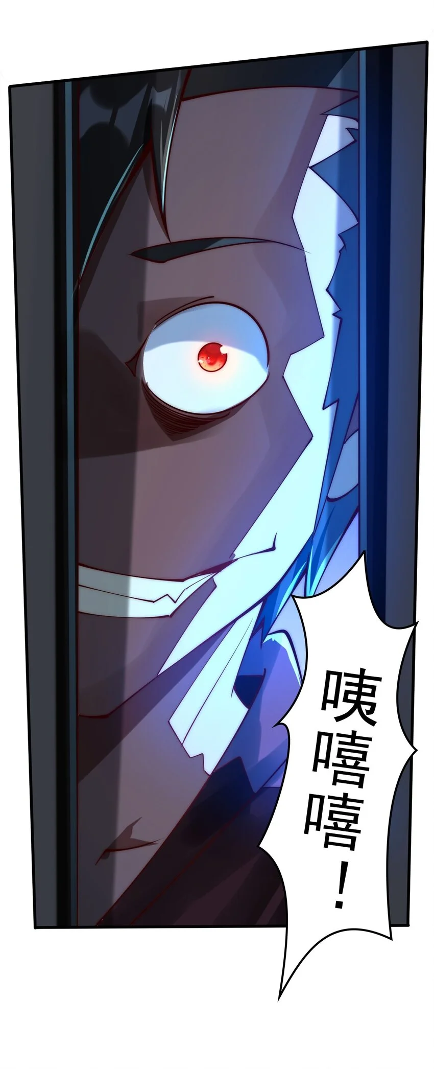 07 这招式有点意思啊~27