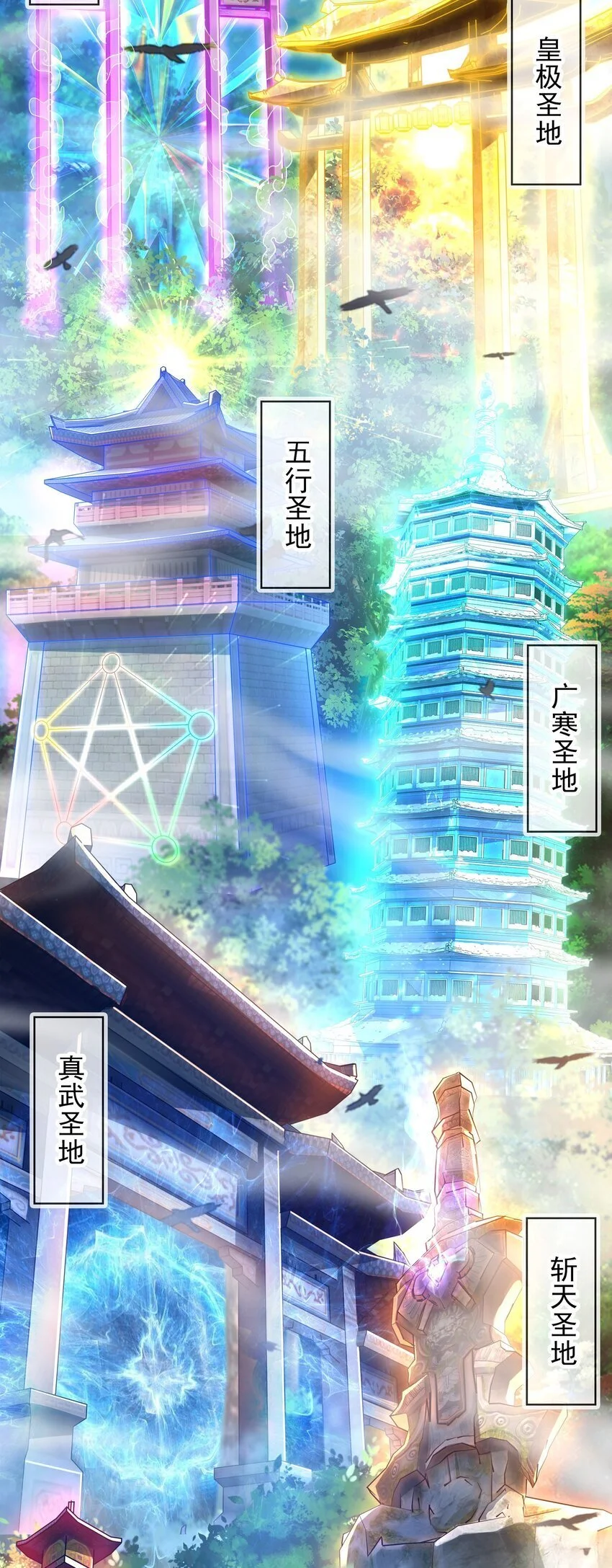24 免考金牌？？33