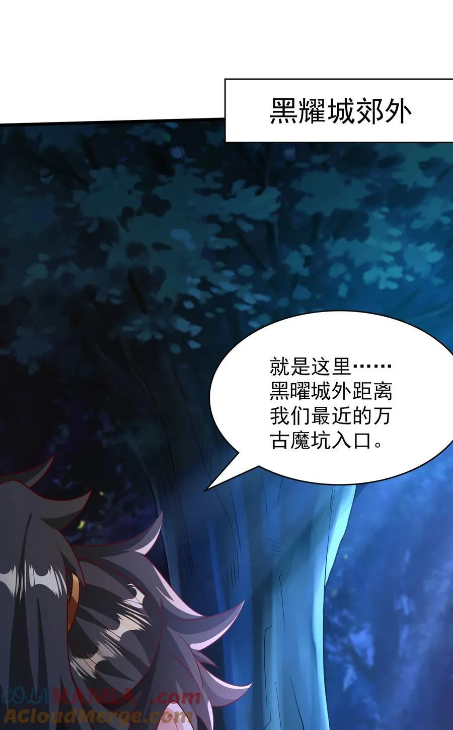 50 丢人现眼的东西42